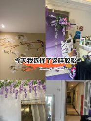 -香秀空间科技抗衰·美容中心