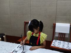 -秦汉胡同国学书院(川沙分馆)