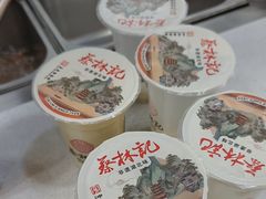 -蔡林记(广埠屯店)