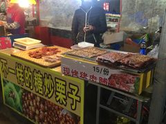 -大学城夜市大排档(凤栖路店)