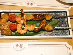 -幸薈飯堂