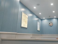 -蕾特恩专业祛痘·皮肤管理