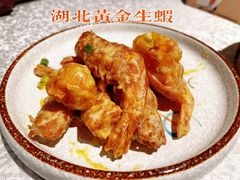 -红棉中餐厅·广州海航威斯汀酒店
