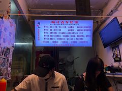 -味正点车轮饼可丽饼(南禅寺店)