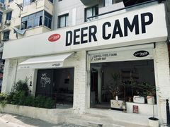-鹿萤季·营地小馆(皇后公园店)