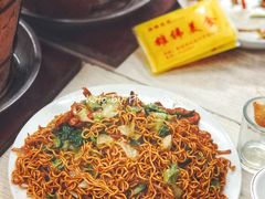 -雄伟美食(高沙中街店)