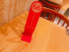 -谷田稻香(昌里路店)
