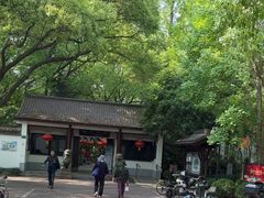 -瀛洲公园