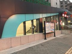 -大差市(地铁站)