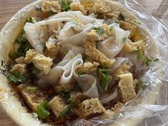 -八分场凉皮老店(正宗)