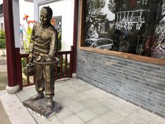 -味德丰·酱鹅(嘉兴新塍店)