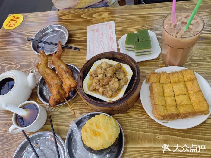 恒兴发茶店(水巷口店)图片