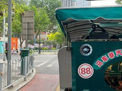 -天津五大道文化旅游区