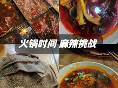 -正南齊北重庆老火锅(光华村直营店)