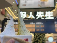 -野人先生Gelato(上海长宁龙之梦店)
