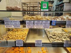 -纯心饼店(源溪店)