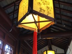 -东山雕花楼