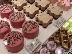 -好利来(熙地港店)