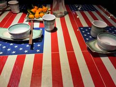 -酒城烤事(玉带龙庭店)