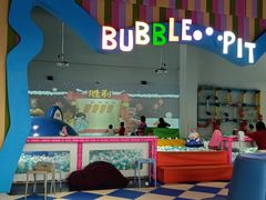 -蒙特利亲子乐园