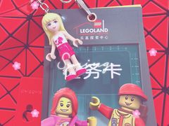 -上海乐高探索中心