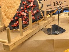 -Olé精品超市(北京合生汇店)