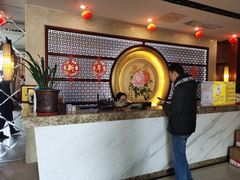 -大唐盲人按摩中心(怀宁路新粮仓店)