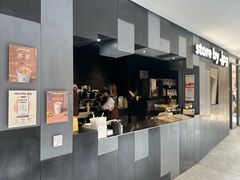 -JPG canteen(广州东山口店)