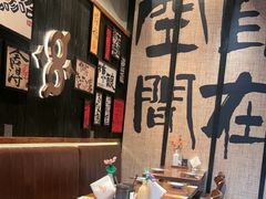 -8PINTS八品脱·日料·烧鸟·精酿小酒馆(莘庄店)
