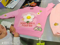 -HOWOW·D2Y(柏威年店)