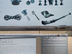 -北京石刻艺术博物馆(五塔寺)