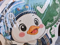 -但家香酥鸭(民生路总店)