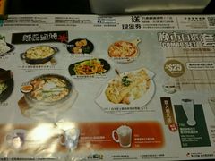 -沙嗲王(加拿芬店)