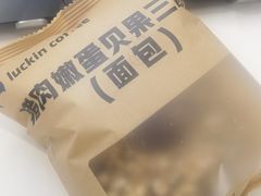 -瑞幸咖啡(武汉经开市民之家店)