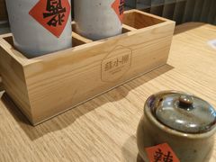 -苏小柳点心·手作小笼包(新街口分院店)