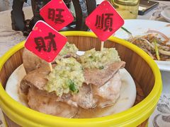 猪肝烧卖-香云轩·顺德菜(香云纱园林酒店店)