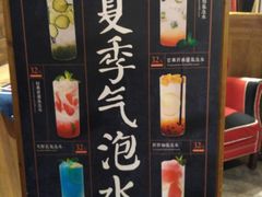 -玖壹咖啡(临河街店)