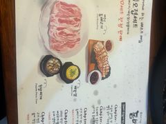 -Dombe豚(黑猪肉街店)