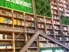 -当当书店(国泰广场店)