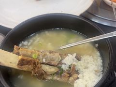 -莲洞本家