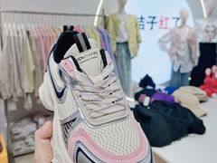 -东中街(地铁站)