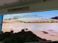 -延庆地质公园博物馆