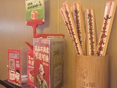 -靓靓蒸虾·头牌蒸虾(南山桂庙店)