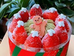 -美心西饼mx cakes(恒宝广场店)