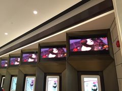 -百丽宫影城(嘉里汇店)