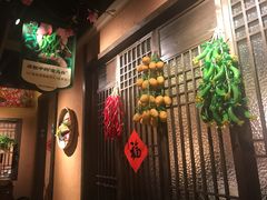 -农耕记·湖南土菜(科技园店)