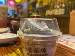 -喜茶(东莞雍华庭店)