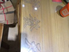 -天发芽·何记葫芦头泡馍·老字号(小南门店)