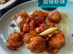 -环球港凯悦 · 享悦中餐厅