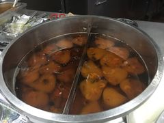 -老福合沟无米粿甜汤粿品店